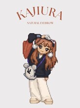 ナチュラルアイブロウ 南流山店(Natural Eyebrow)&nbsp;梶浦(小川) 