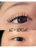 【マツエク】リピートNO1　一重・奥二重・下向きまつげも上がるLCカール120本