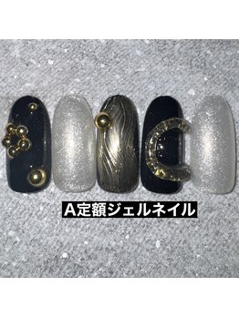 エルス(ELS)/ニュアンスアート