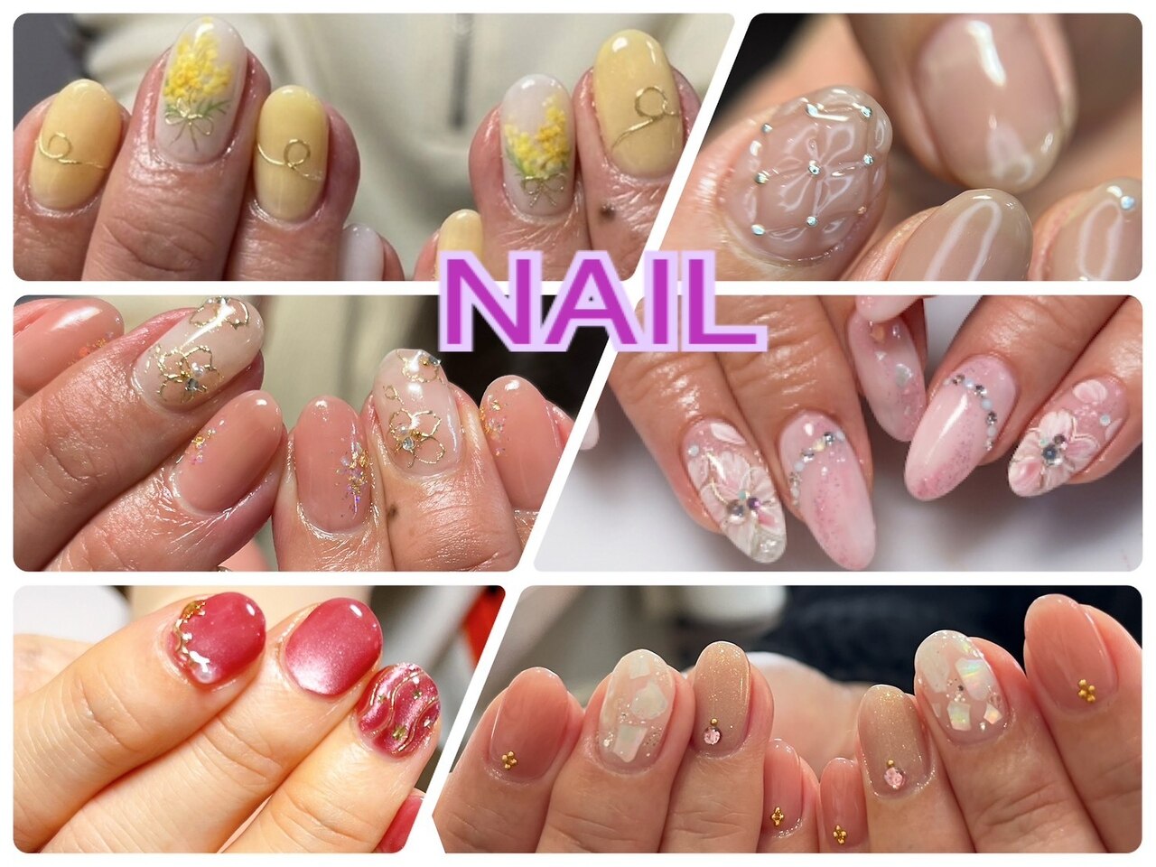 ビューティーサロン ハナ(Beauty Salon HANA)｜ホットペッパービューティー