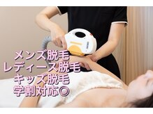 ミラ(Mira)