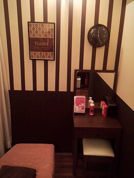 リラクゼーションサロン ティヨール 横須賀中央店/特別な日の前に♪