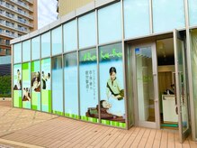 リラク 小手指駅北口店(Re Ra Ku)の雰囲気（小手指駅徒歩1分！お買い物やお仕事帰りにも便利な好立地♪）