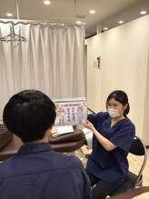 くまのみ整骨院 浦和コルソ院/図を使って説明します！