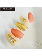 ミルクウサギ 三宮店(MILK USAGI)/12月パラジェルハンド定額