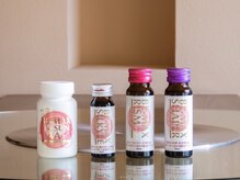 プリエ/ＢＥ－ＭＡＸ☆飲む日焼け止め☆