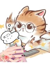 イフ(If)&nbsp;Ｍｉ ｉ（未唯)