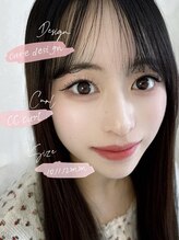 アイモア 岡崎店(eye mor.)/束感エクステ♪