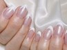 初回オフ無料☆ hand【ベースクリアにフレンチ】8250 / 120分