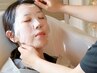人気No.2【痩身/肌代謝活性化し美肌】よもぎ 蒸し60分×リンパ ¥9,500