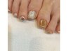 【2回目】Footジェル ミラーネイル〈個室・フットバス付〉★7000円＋除去代