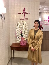 キャロリーヌ 横浜店/橋本マナミ様☆