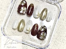 カフナ アンド チル(Kahuna&chill)/オーダーチップ