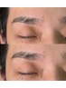 【メンズアイブロウ】ワックス脱毛