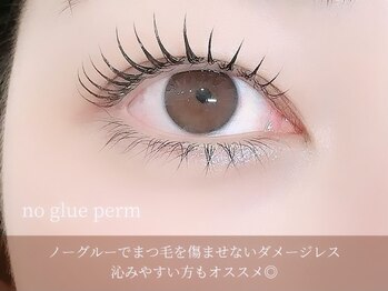 エモーション(Emotion)/ノーグルーパーマ