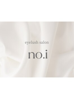 キープ力が自慢のサロン