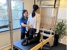 いつき整体院 樫原店