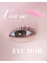 アイモア 春日井店(eye mor.)/アイドル☆タレ目eye♪