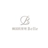 【毛穴|ハーブピーリング】韓国肌管理Belle 盛岡のお店ロゴ