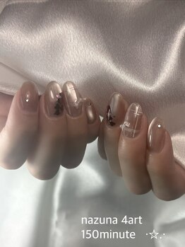リオネイル(Lio nail)の写真/オフ無料メニューがあるので初めての方にも◎ネイルが初めてのお客様からも好評の空間です!