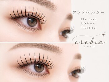 クレビア(CREBIA)の写真/【最安値】&Healthy(アンドヘルシー)ledで叶う理想の目元!つけ放題で華やかに♪
