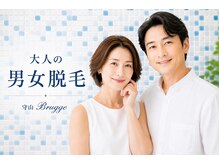 ブルージュ(Brugge)