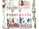 ネイルサロン カリス(Nail Salon Charis)の写真