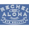 リシェルアロハ 福島店(Rechel Aloha)ロゴ