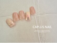 キャプラスネイル ミートトゥリー 中津川(CAPLUSNAIL meettree)/ ■monthly■2105