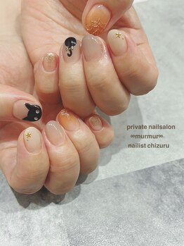 プライベート ネイルサロン マーマ(murmur)/ハロウィンネイル