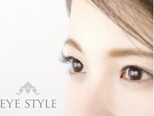 アイスタイル アクロスモール新鎌ケ谷店/