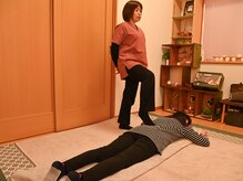 整体院 カルム(calme)/