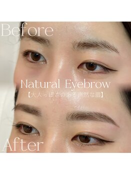 ホワイトアイ 堺東(WHITE EYE)/◇ナチュラルなアーチ眉毛