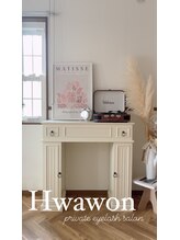 ファウォン(Hwawon)/店名♪