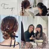 ティニー(Tiny)