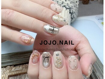 ジョジョネイル(JOJOネイル)/