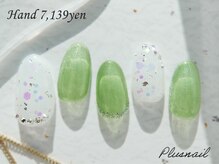 プラスネイル 町田店(PLUS NAIL)/【2909】定額7,139円ホログラム
