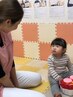 〔産後ケア/疲れにくい身体作り〕 全身ケア