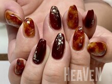 ネイルサロンヘヴン 国分店(Nail SaLoN Heaven)