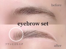ミン(MiN)/眉毛ワックス&眉パーマ