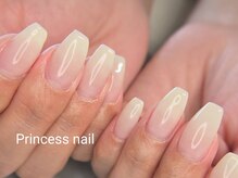 プリンセスネイル(Princess nail)/ホワイトグラデーション8300