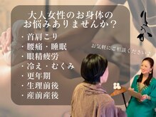 良家