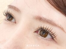 ビアンカ 長津田店(Bianca)/&Healthy120本