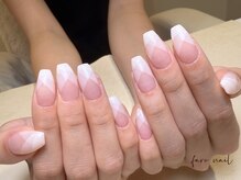 ファーロネイル(faro nail)/《デザインフレンチ》コース