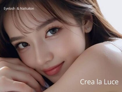 クレアラルーチェ 天神店(Crea la Luce)の写真