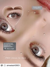 エイミーラッシュ 千葉(Aimee Lash)/【エクステ】2週/3週リペア