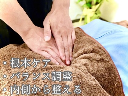 TK鍼灸院の写真
