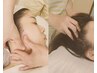 頭痛・首肩【ドライヘッドスパ】＆アロマフェイシャル（首肩あり）60分¥9,500