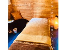 ネコロビヤ(Necorobi家)