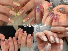 ヴィヴィ(Salon de Vi2)